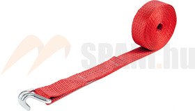 Spanifer gurtni 7,5m 5t