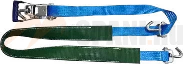 Jármű rögzítő spanifer 5t 2.8m VDI2700 8.1